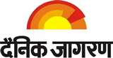 गया में 44 दिनों से नहीं हुआ भुगतान, फतेहपुर नगर पंचायत सफाईकर्मियों ने काम किया ठप