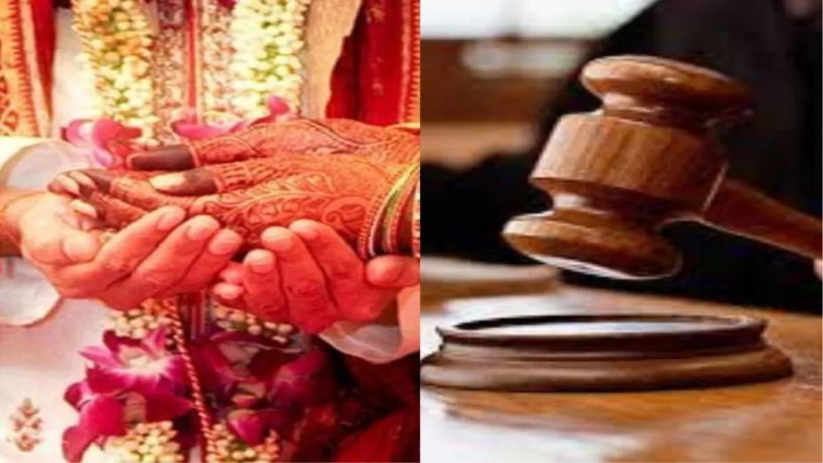 रावण महतो ने की दुष्कर्म पीड़िता से शादी... अदालत ने कर दिया सारा गुनाह माफ