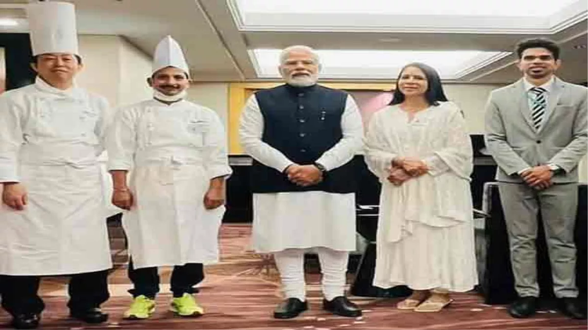Uttarakhand News: जापान में पीएम नरेन्‍द्र मोदी को ऋषिकेश के सोहन ने परोसे भारतीय व्यंजन, प्रधानमंत्री ने की भोजन की तारीफ