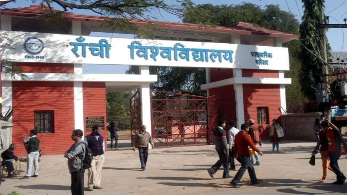 Ranchi University र च य न वर स ट क प ज स म स टर 01 व स म स टर 04 क पर क ष त थ घ ष त यह द ख Schedule Ranchi University Pg Exam Schedule Released See Ru Pg Exam Schedule