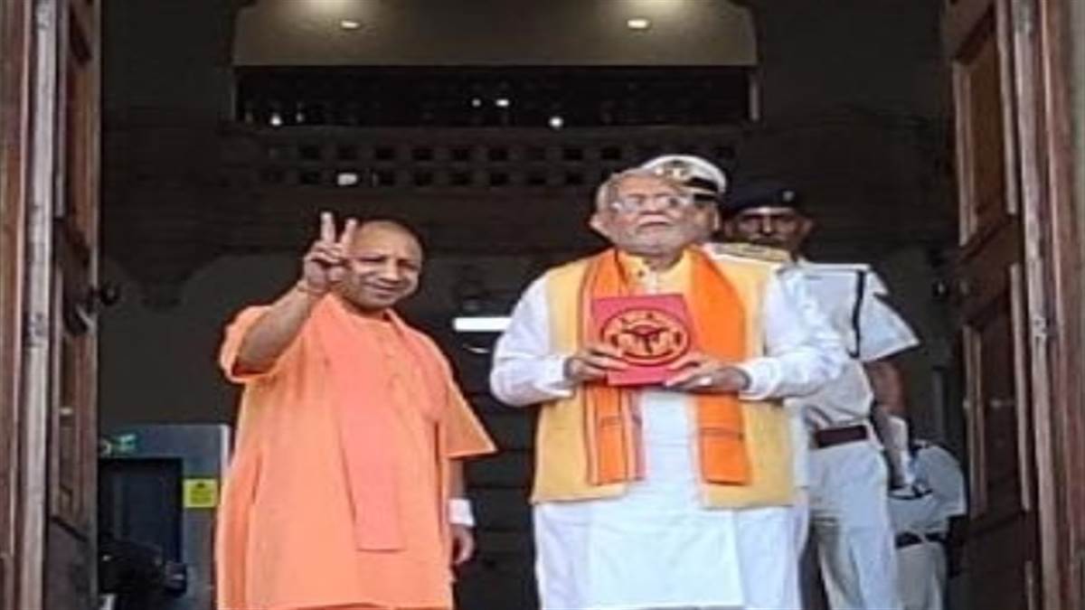 UP Budget 2022 Highlights: सामाजिक सरोकार की दिशा में आगे बढ़ी योगी सरकार।