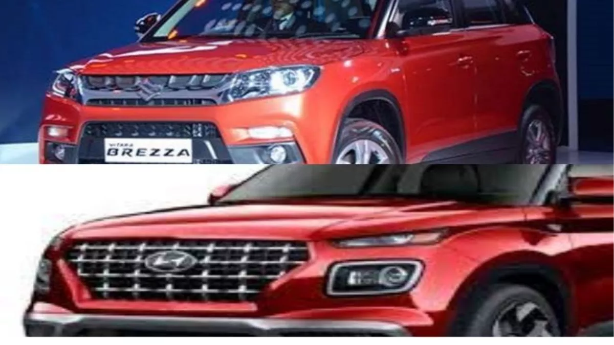 अगले महीने नए अवतार में लॉन्च होगी Hyundai Venue और Maruti Brezza, जानें पहले से कितना जाएगी बदल