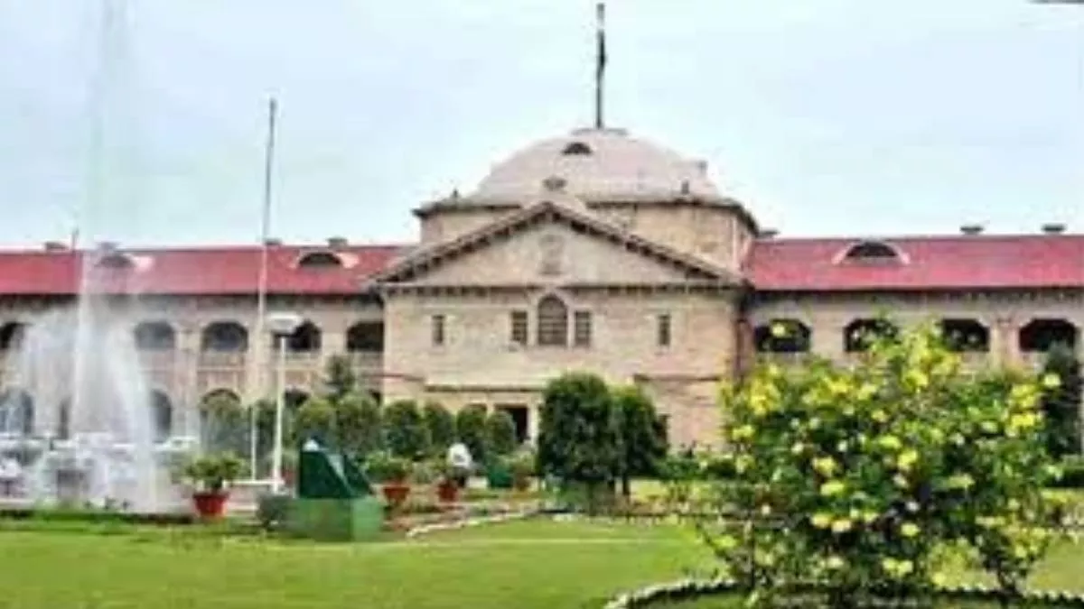 इलाहाबाद हाई कोर्ट ने दंपति को दी तलाक की अनुमति, कहा- ‘जीवनसाथी को लंबे समय तक संबंध न बनाने देना है क्रूरता’