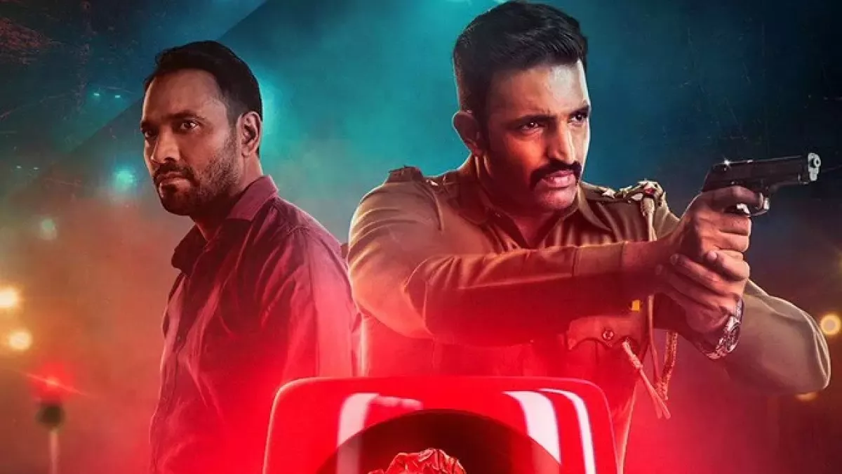 Auhaam Movie Review: 'दृश्यम 2' के बाद आई एक और सस्पेंस-थ्रिलर‌ फिल्म 'औहम', रोमांच से भरी है कहानी