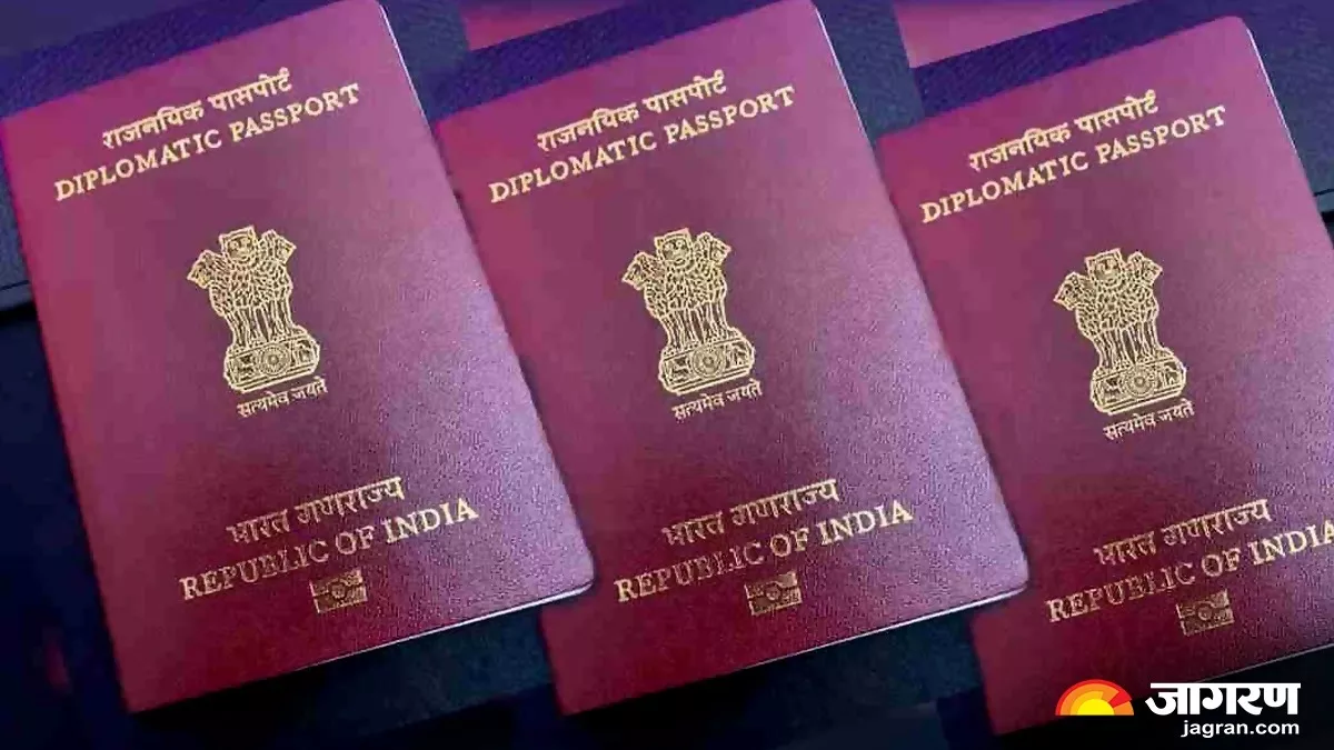 Diplomatic Passport धारकों को विदेश यात्रा में नहीं होती वीजा की जरूरत, एम्बेसी समेत कई जगह मिलती हैं सुविधाएं