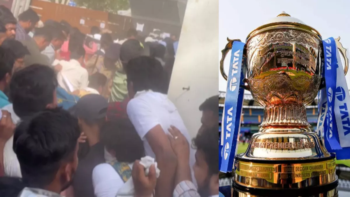 IPL Final 2023 की टिकटों के लिए मारामारी, एक-दूसरे के ऊपर चढ़े फैंस, BCCI की लापरवाही कावीडियोहुआवायरल