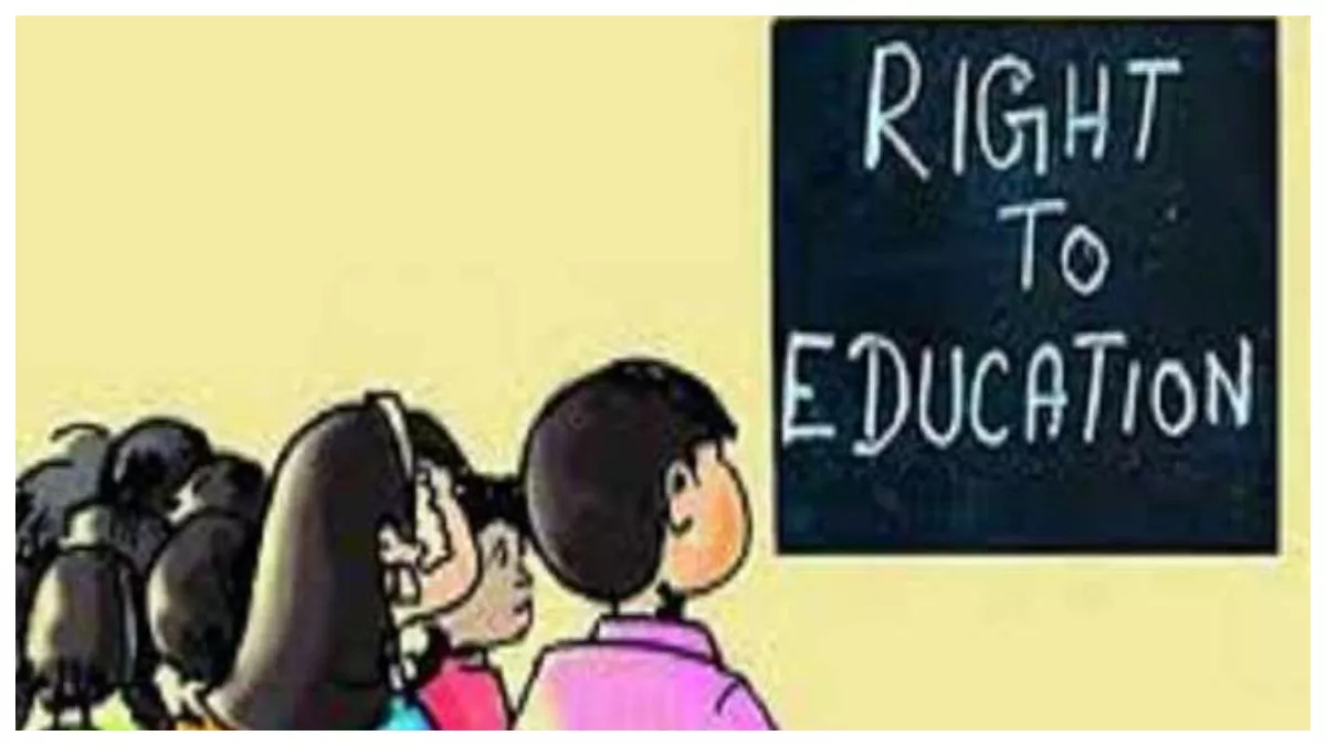 Jammu News: बिना छुट्टी लिए ग्रेजुएशन करने वाले आरइटी की नियमित प्रक्रिया रोकी, वापस लिया जाएगा वेतन