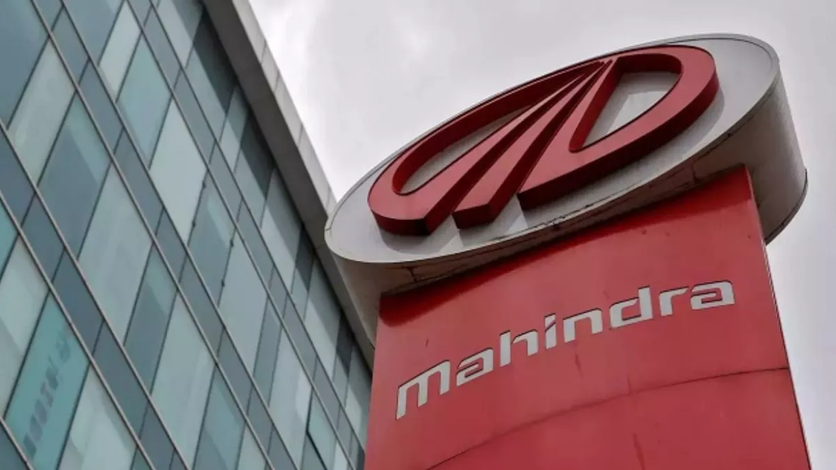 Mahindra & Mahindra Q4 Result: महिंद्रा ने तोड़े कमाई के सभी रिकॉर्ड, चौथी तिमाही में 2637 करोड़ रुपये का लाभ