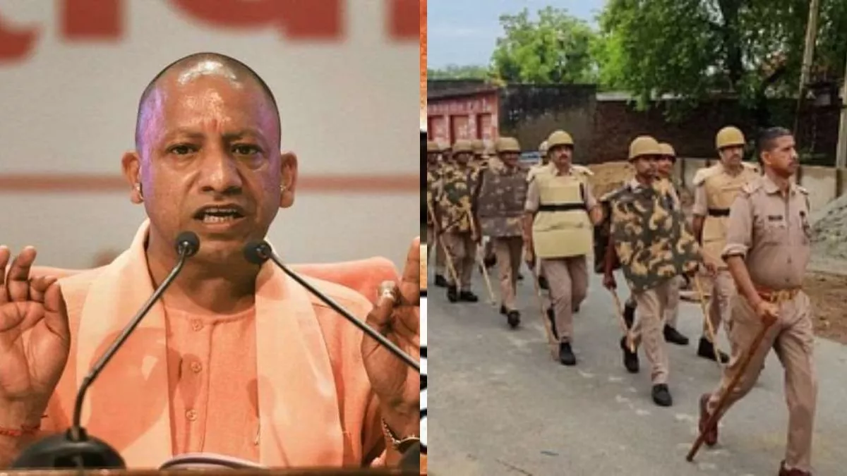 CM Yogi In Mainpuri: सीएम योगी के आगमन से पहले मैनपुरी में सुरक्षा कड़ी, डायवर्ट किए गए रूट; फोर्स तैनात