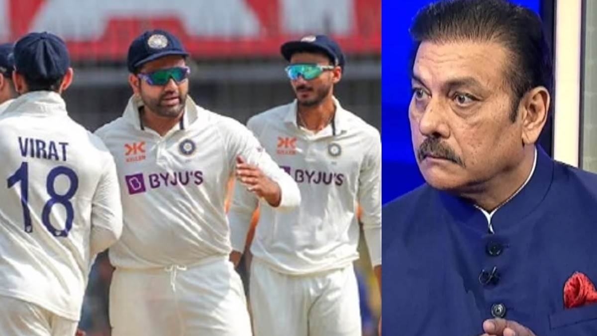 WTC Final जीतने के लिए Ravi Shastri ने टीम इंडिया को बताई मास्टर ट्रिक