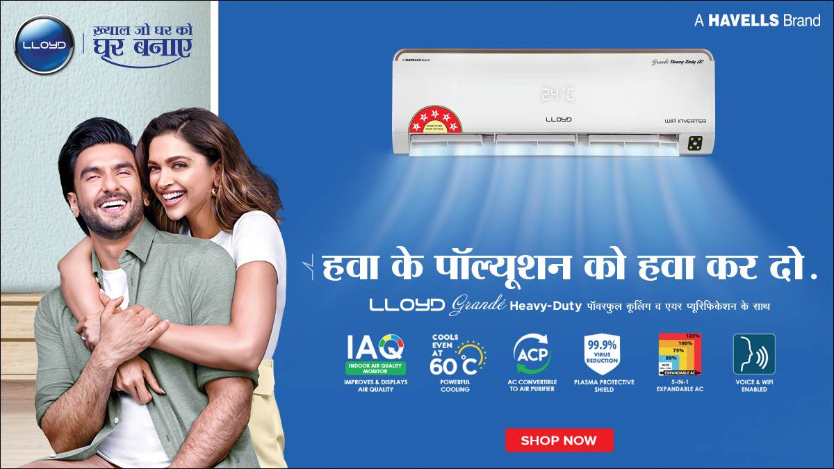 फीचर्स से भरपूर LLOYD AC के साथ इस गर्मी अपनी लाइफ को दें आराम Add