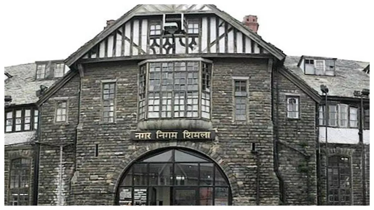 Shimla: निगम बोर्डों के अध्यक्ष व उपाध्यक्षों के पदों के लिए जंग, बड़े ओहदे पर रहे नेताओं के हाथ अभी तक खाली