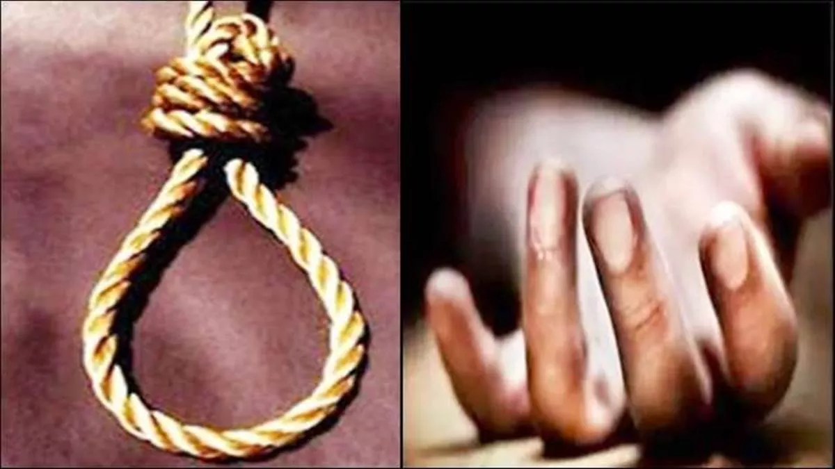 Chandauli News: श्रमिक आवास में लोहे के तार का फंदा बनाकर पेंटर ने क्यों लगाई फांसी? जांच में जुटी पुलिस