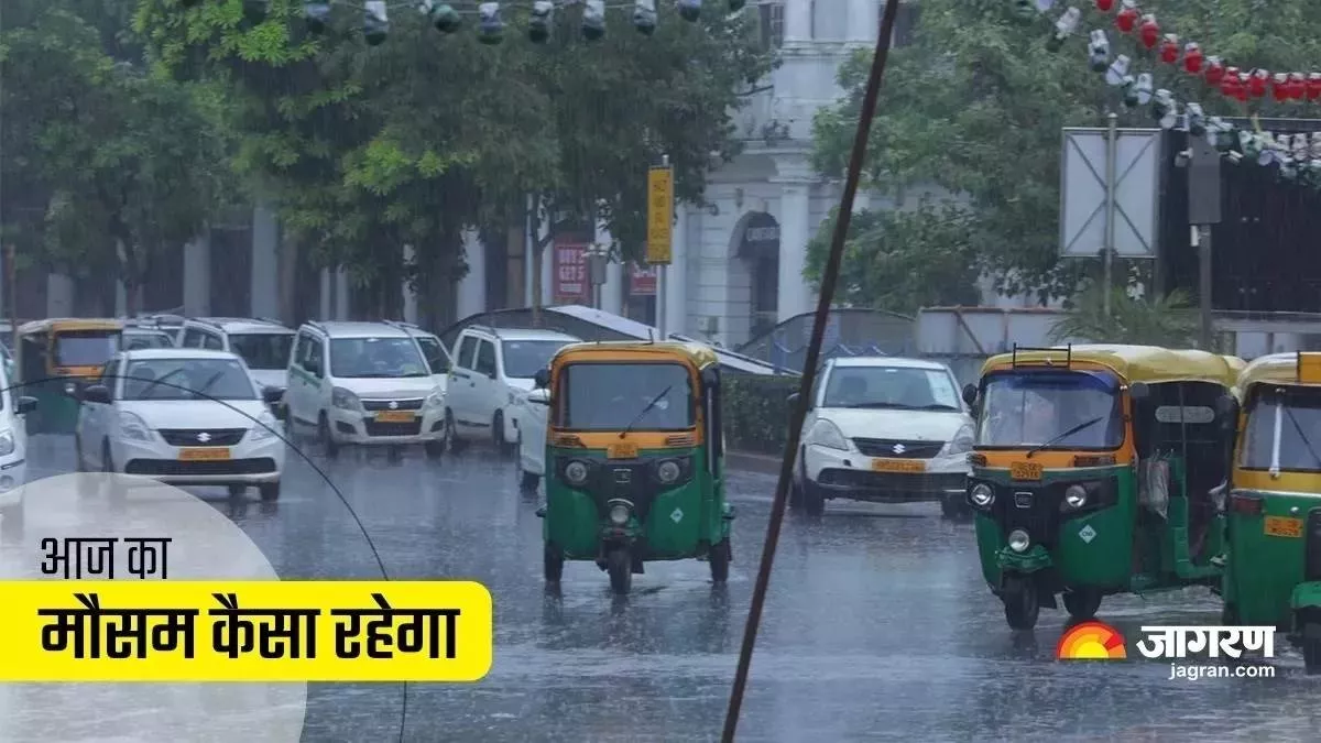 UP Weather Alert: लखनऊ-कानपुर और आसपास के ज‍िलों में बार‍िश, IMD ने पूरे यूपी में जारी क‍िया तेज पानी का अलर्ट