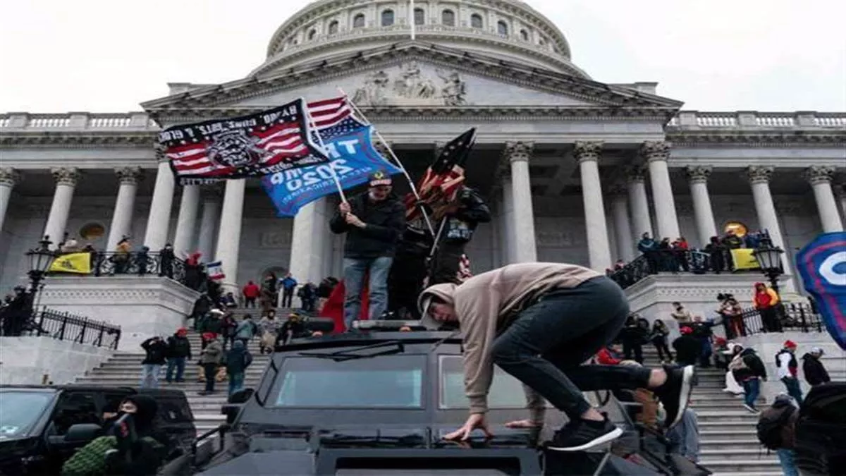 US Capitol Attack: अमेरिकी संसद पर हिंसा मामले में एक को 18 वर्ष की सजा, जज ने बताया देश के लिए खतरा