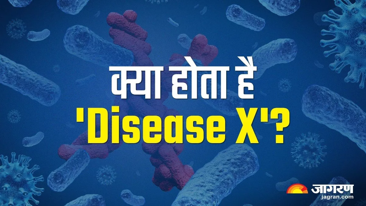 WHO चीफ की चेतावनी के बाद 'Disease X' ने बढ़ाई लोगों की चिंता, जानिए क्या है डिसीज X और इससे कैसे बचें