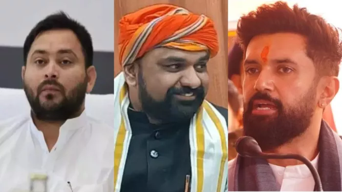 Lok Sabha Election 2024: बिहार की सियासी पार्टियों का नेतृत्व नए हाथों में जाना शुरू हो गया है।