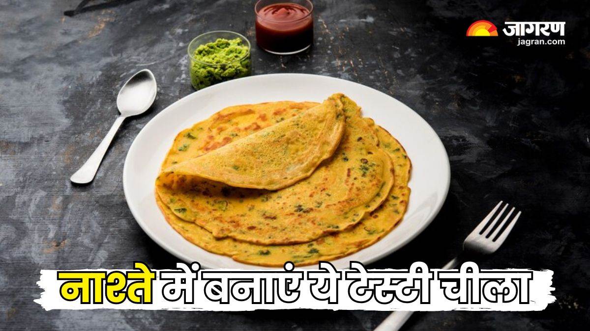 https://www.jagranimages.com/images/newimg/26052024/26_05_2024-cheela_recipes_23725240.jpg