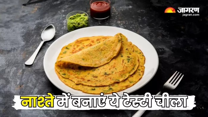 नाश्ते में बनाएं ये टेस्टी चीला (Picture Courtesy: Freepik)