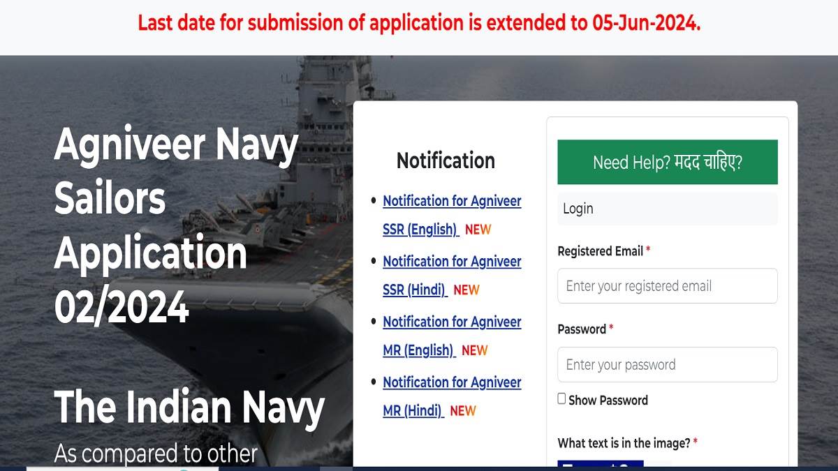 https://www.jagranimages.com/images/newimg/26052024/26_05_2024-indian_navy_recruitment_2024_23725494.jpg