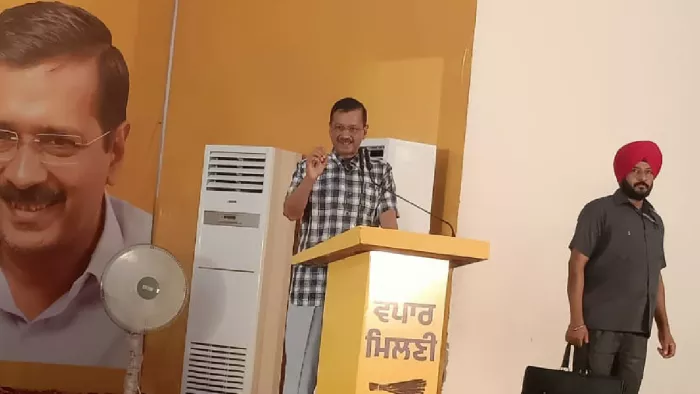 पंजाब के फिरोजपुर में आप सुप्रीमो अरविंद केजरीवाल