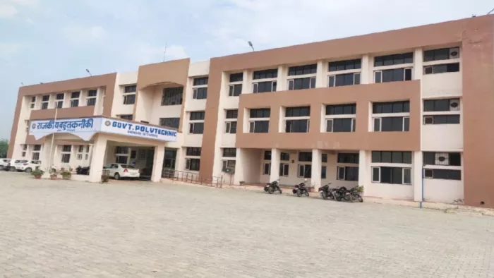पॉलिटेक्निक में दाखिले की प्रक्रिया शुरू, छात्र कर सकेंगे ऑनलाइन आवेदन।