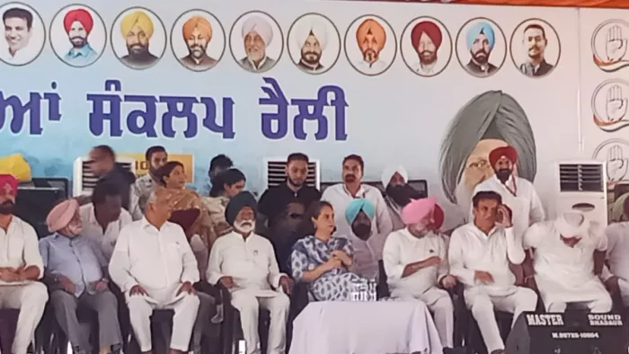पंजाब में प्रियंका गांधी की न्याय संकल्प रैली