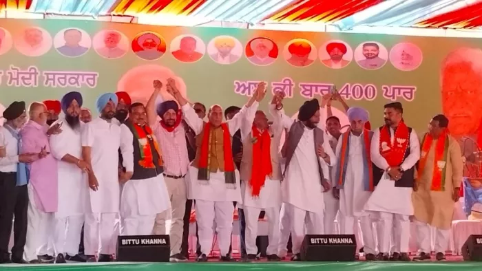 Rajnath Singh in Punjab: लुधियाना में राजनाथ सिंह का दौरा