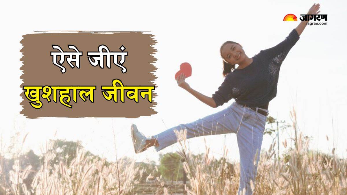 healthy habits to lead a happy life khush rahne ke tarike