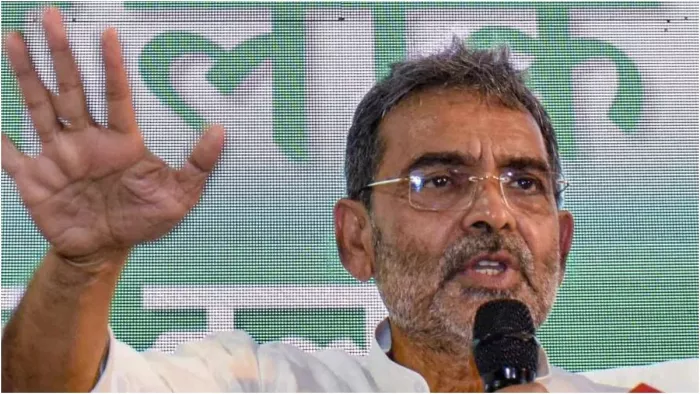 गृहमंत्री शाह की मौजूदगी में उपेंद्र कुशवाहा का बड़ा बयान। (फाइल फोटो)