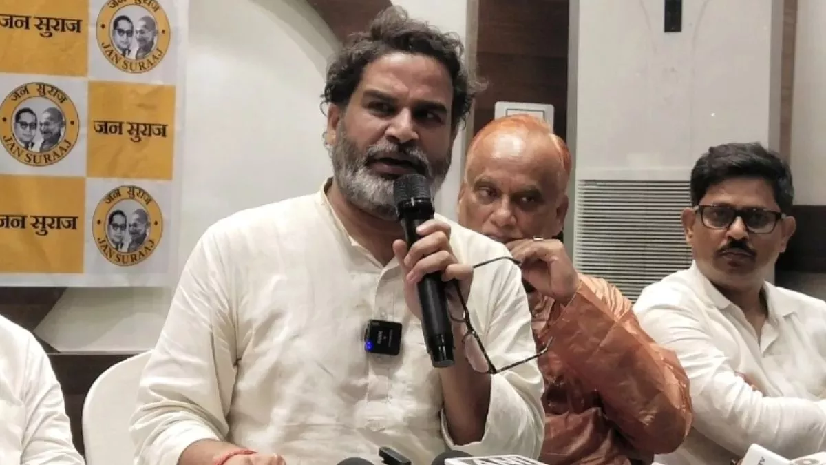 Bihar Politics: 'लोगों को लालू जी से सीखना चाहिए...', तेजप्रताप प्रकरण के बीच अब ये क्या बोल गए प्रशांत किशोर