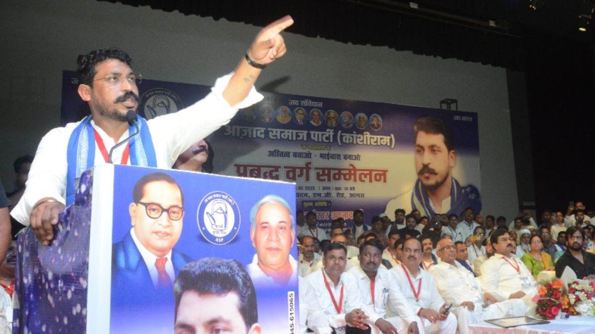 https://www.jagranimages.com/images/newimg/26052025/26_05_2025-chandrashekhar_23947039.jpg