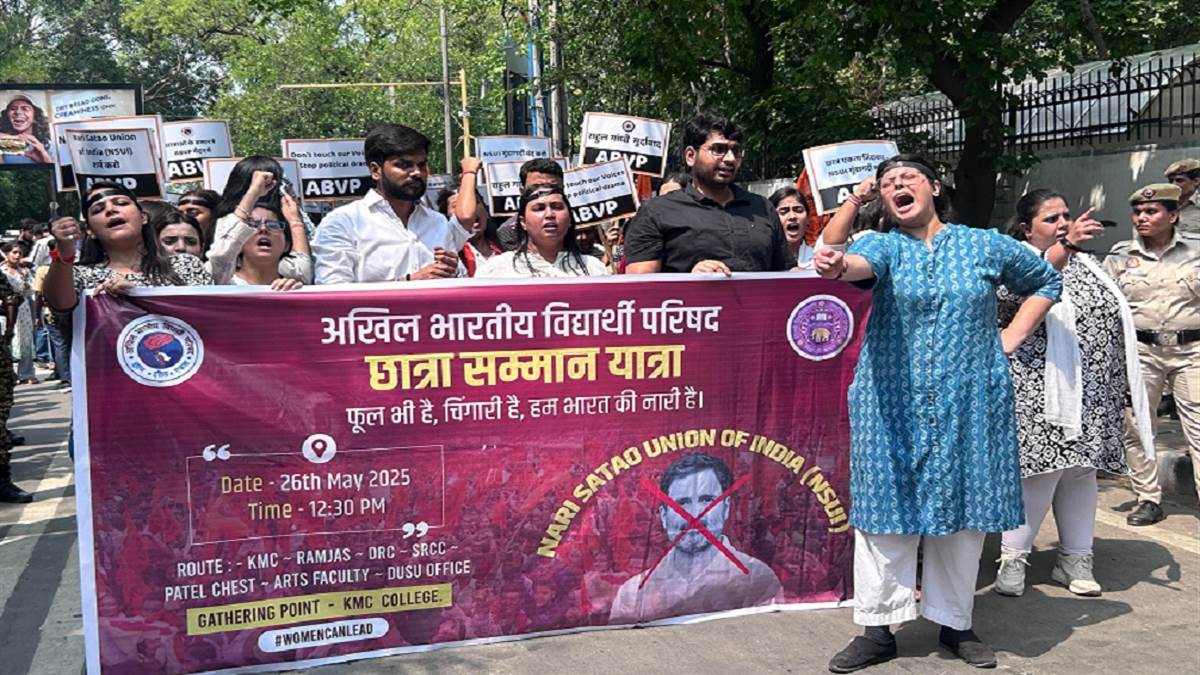 ncr abvp protests rahul gandhis du visit over dusu secretary incident