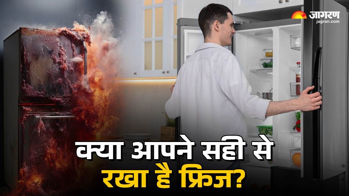https://www.jagranimages.com/images/newimg/26052025/26_05_2025-fridge_23947452_194017870.jpg