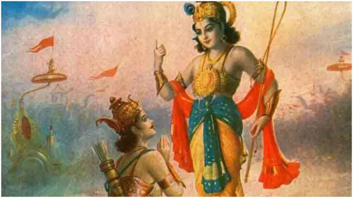 Gita Updesh मोटिवेशन के लिए गीता के उपदेश।