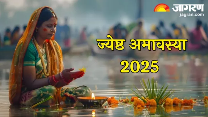 Jyeshtha Amavasya 2025: ज्येष्ठ अमावस्या से जुड़े नियम (Pic Credit- Freepik)