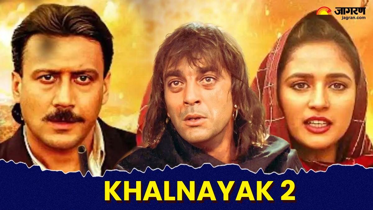 https://www.jagranimages.com/images/newimg/26052025/26_05_2025-khal_nayak_2_movie_23947410.jpg