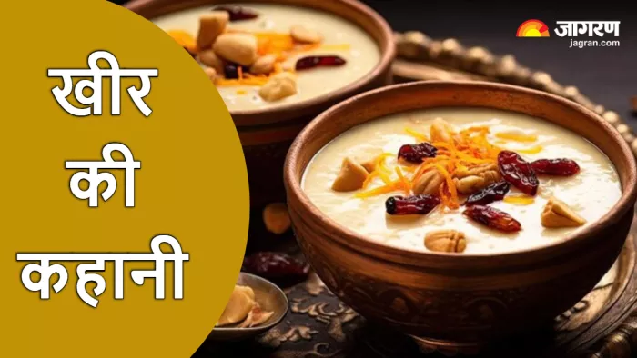 खीर का इतिहास सदियों पुराना है। (Image Credit- Freepik)