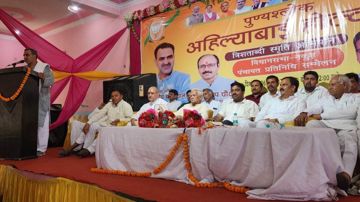 https://www.jagranimages.com/images/newimg/26052025/26_05_2025-saharanpur_sanjeev_balyan_23947488.jpg