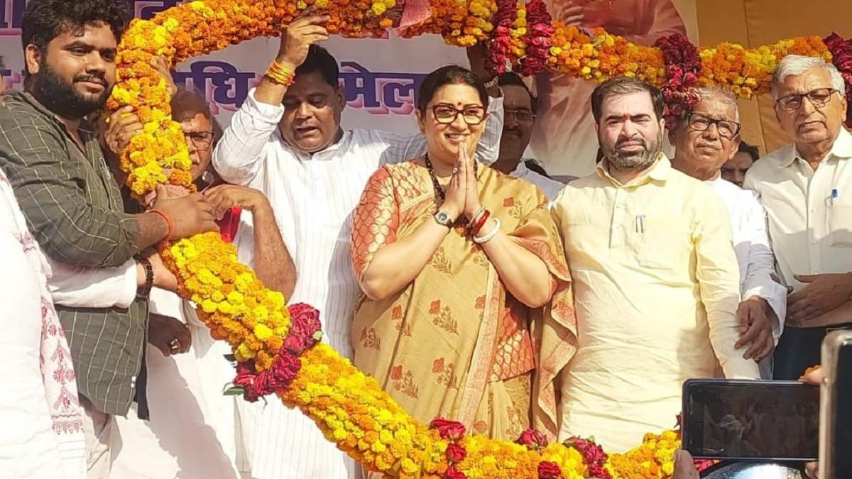 https://www.jagranimages.com/images/newimg/26052025/26_05_2025-smriti_irani_dainik_jagran_23947745.jpg