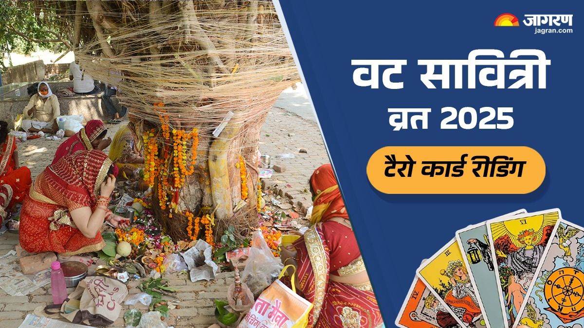 vat savitri vrat mulank 4 and 8 jyotish 26 may 2025 numerology prediction know your future by date of birth and rashifal
