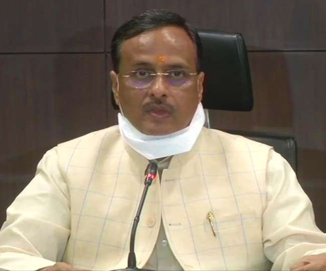 UP Board Exam Result 2020 : डिप्टी सीएम 27 जून को घोषित करेंगे हाईस्कूल व इंटर परीक्षा का परिणाम