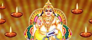 Kuber Puja: समृद्धि और वैभव के मालिक हैं कुबेर, जानें इनकी पूजा के फायदे
