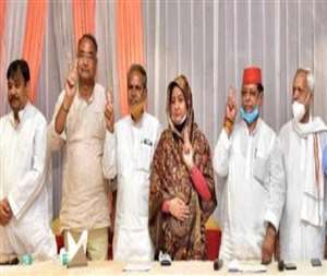 जिला पंचायत अध्यक्ष पद पर सपा व रालोद प्रत्याशी की दावेदारी से धुंधला रही तस्वीर साफ हो गई है।