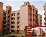 DDA Housing Scheme 2021: आपके पास एक और मौका, 300 फ्लैटों और 250 दुकानों के लिए जुलाई में निकलेगा ड्रॉ