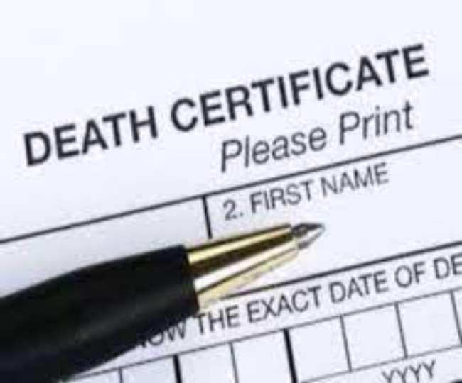 The mention of the cause of death started in the death certificates issued  in Gorakhpur