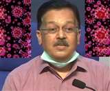 डेल्टा प्लस वाले जिलों में कंटेनमेंट के उपाय करने और जांच बढ़ाने को केंद्र ने राज्यों से कहा।