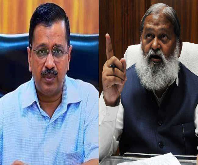 दिल्ली के मुख्यमंत्री अरविंद केजरीवाल और हरियाणा के गृह एवं स्वास्थ्य मंत्री अनिल विज। (फाइल फोटो)
