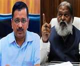 दिल्&zwj;ली के मुख्&zwj;यमंत्री अरविंद केजरीवाल और हरियाणा के गृह एवं स्&zwj;वास्&zwj;थ्&zwj;य मंत्री अनिल विज। (फाइल फोटो)