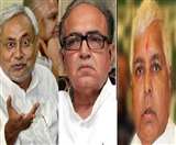 Lalu Prasad Yadav News: सटीक नहीं है नीतीश कुमार पर लालू प्रसाद यादव के समधी का निशाना